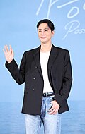 조인성