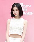 지우