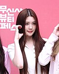 에이나