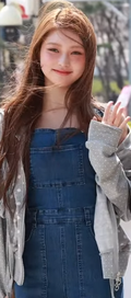 하음