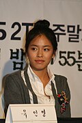 홍아름