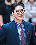 와우