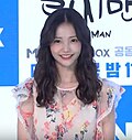 하연수