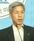 권영국
