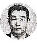 이호왕
