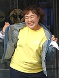 이수지