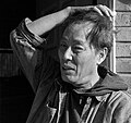 이제하