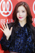 이화겸