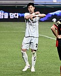 임채민