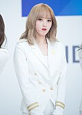 윤조