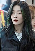 슬기