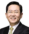 박남춘