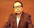 박찬종