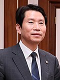 이인영