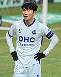 이창용