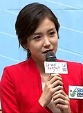 장예원