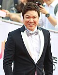 정성화