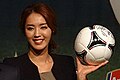 정인영