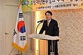 조희연