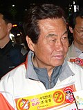 천영세