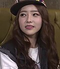 천이슬