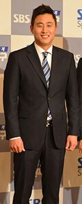 최원호