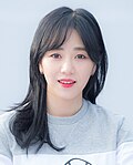 권민아