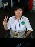 전태양