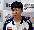 이신형