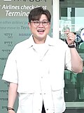 김호중