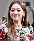 이성경
