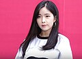 조현영