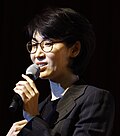 노소영