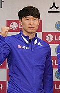 이한신