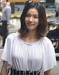 길은혜