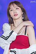 하니