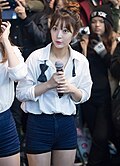 혜린