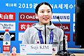 김수지