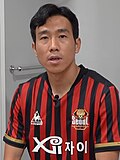 여름