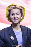송민호