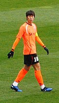 김은중