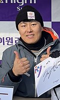 김상겸