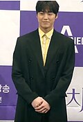 이태환