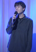 곽진언