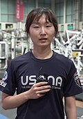 최민정