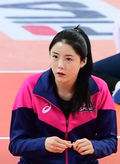 이다영