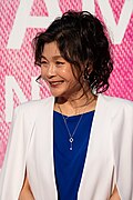 길해연