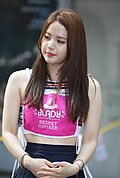 예은