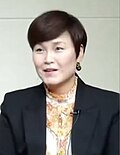 임오경