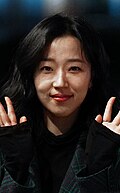 조수향